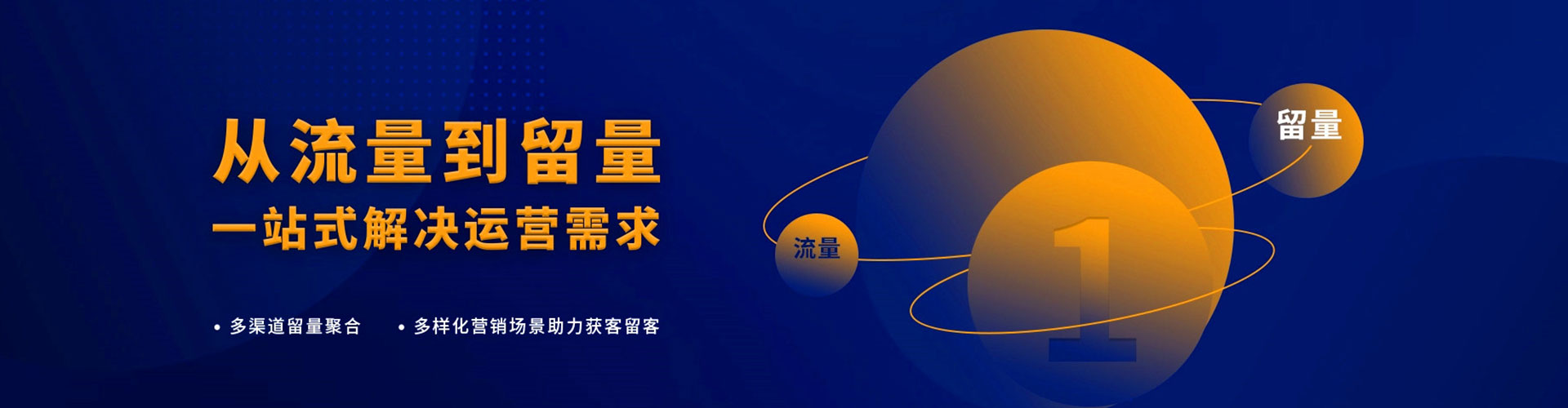 靖州百度竞价包年